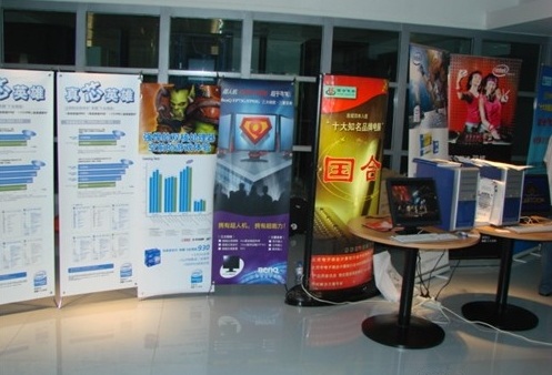 下一个会是谁? 7大没落PC品牌大回顾