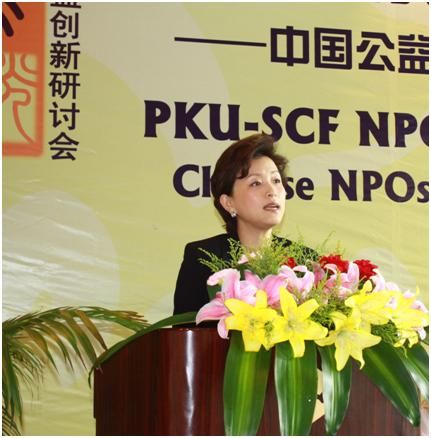 杨澜：阳光慈善——阳光文化基金会的主张